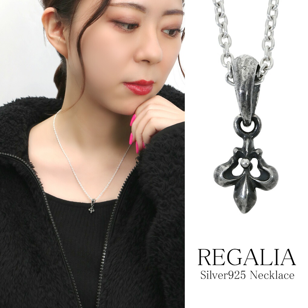 Regalia/レガリア ブラックジルコニア ネックレス 楽天市場】REGALIA ドロップ ジルコニア スター シルバー