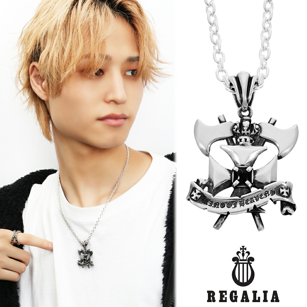 楽天市場】F.A.L ラージ バーデン ペンダント ネックレス