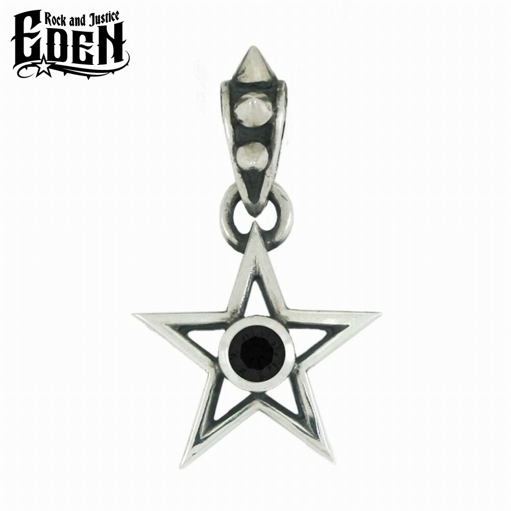 Rock and Justice EDEN エデン シャイニングスタートップ キュービックジルコニア ブラック チェーンなし ペンダント チャーム ネックレストップ シルバー925 ブランド シルバーアクセサリー Shining Star Top CZ BK メンズ 男性 彼氏 人気 おしゃれ