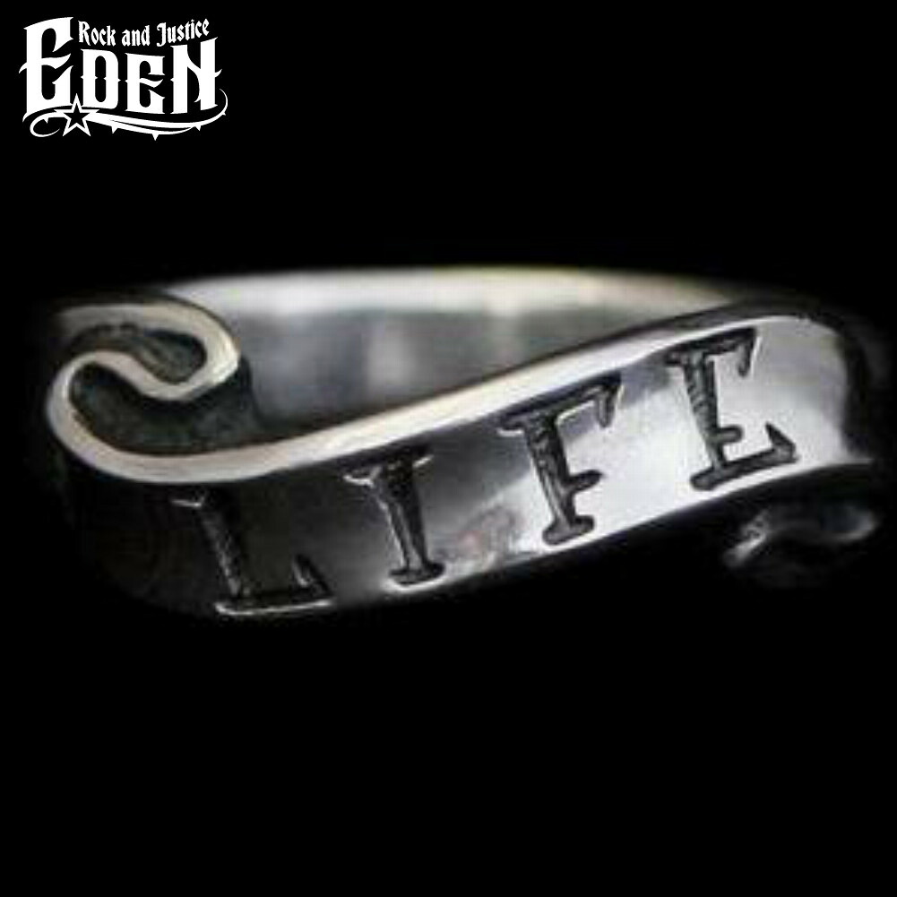 Rock and Justice EDEN エデン ソウルリボンリング ライフ 指輪 1~30号 シルバー925 ブランド シルバーアクセサリー Soul Ribbon Ring LIFE メンズ 男性 彼氏 人気 おしゃれ|新宿 銀の蔵 シルバーアクセサリー