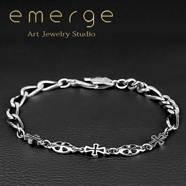emerge エマージュ クロス チェーン ブレスレット S~Lサイズ シルバーブレスレット メンズブレスレット シルバー シルバー925 シルバーアクセ 十字架 チェーンブレスレット フィガロチェーン シンプル 腕輪 男性 彼氏 ギフト 記念日 誕生日 プレゼント 人気 ブランド|新宿 銀の蔵 シルバーアクセサリー