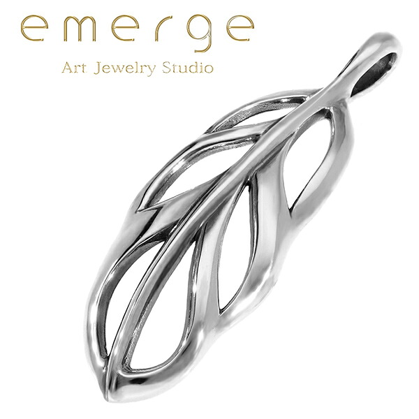 emerge エマージュ スケルトン フェザー ペンダントトップ チェーンなし ネックレストップ ペンダント トップ ヘッド シルバー 羽 羽根 シルバーアクセ シルバー925 メンズ 男性 シンプル かっこいい 普段使い 彼氏 夫 息子 ギフト 記念日 誕生日 プレゼント 人気
