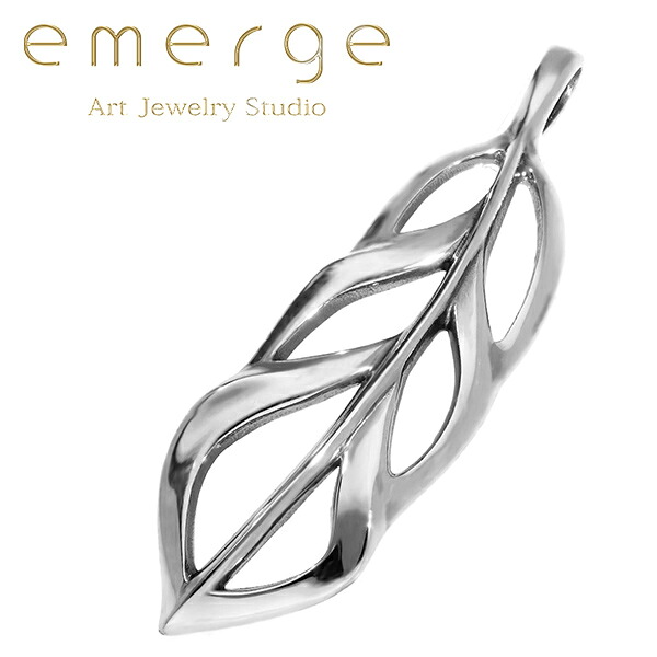 emerge エマージュ スケルトン フェザー ペンダントトップ チェーンなし ネックレストップ ペンダント トップ ヘッド シルバー 羽 羽根 シルバーアクセ シルバー925 メンズ 男性 シンプル かっこいい 普段使い 彼氏 夫 息子 ギフト 記念日 誕生日 プレゼント 人気