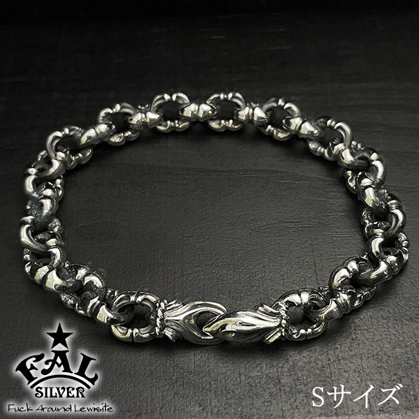 F.A.L マージ ブレスレット S シルバー メンズ シルバー925 チェーン シルバーブレスレット ブレス 腕輪 チェーンブレスレット シルバーアクセ メンズブレスレット 太め 太い かっこいい おしゃれ 男性 彼氏 夫 ブランド ギフト 記念日 誕生日 プレゼント 人気