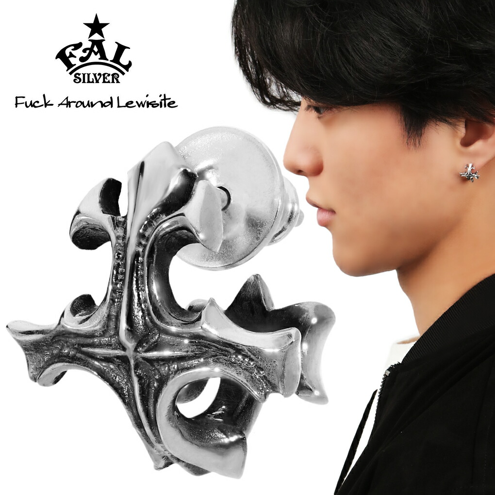 楽天市場】F.A.L アンダーテイカーピアス ピアス クロス