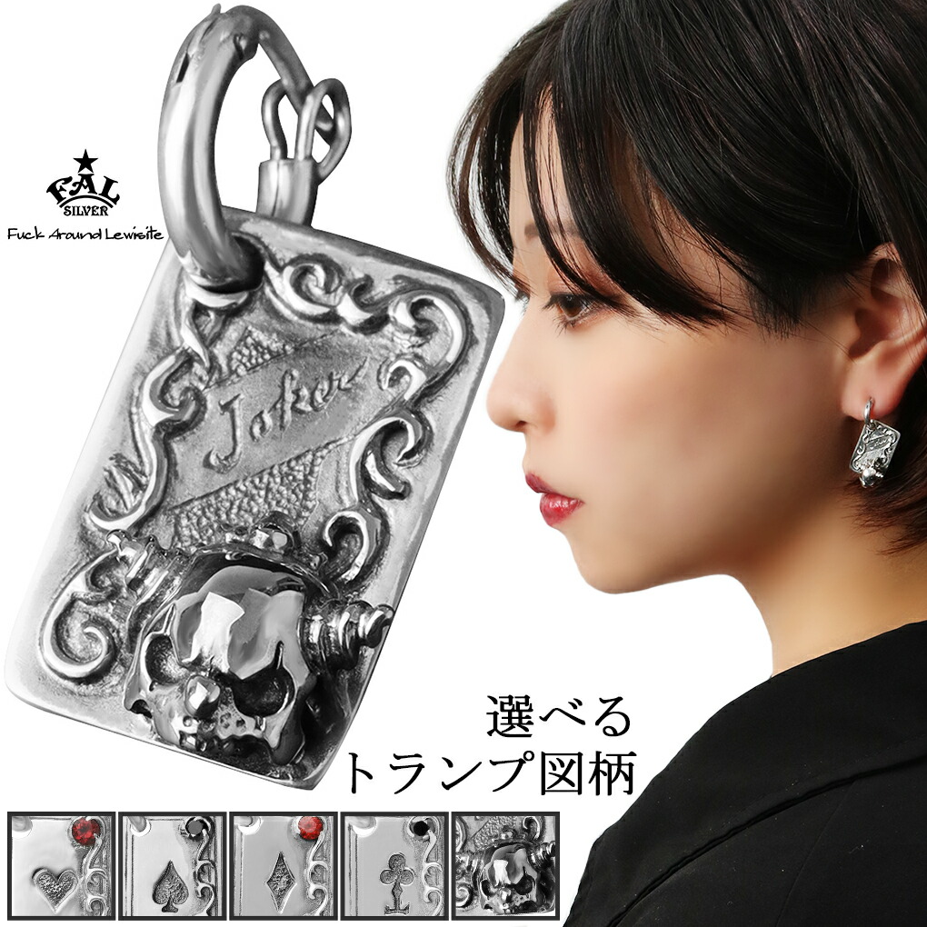シルバーピアス シルバー 925 ピアス メキシコ vintage ヴィンテージ ビンテージ メキシカンシルバー925 ～70s' サークル 円 〇