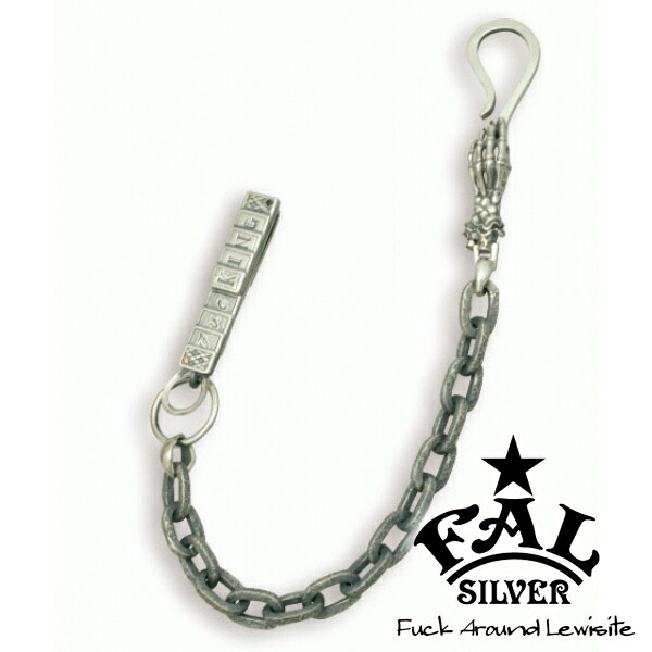 GLAD HAND シルバー アンカーフックTバー ウォッチ ウォレットチェーン GLAD HAND シルバー アンカーフックTバー ウォッチ ウォレット