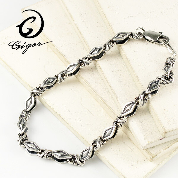 即日出荷 Gigor ジゴロウ シルバー ブレスレット フリストデザインチェーン 18 21cm ブレス シルバー925 銀 シルバーブレスレット メンズブレスレット 男性用 メンズ ブランド デザインチェーン Flest Series フリスト プレゼント 人気 彼氏 送料無料 Pedidos