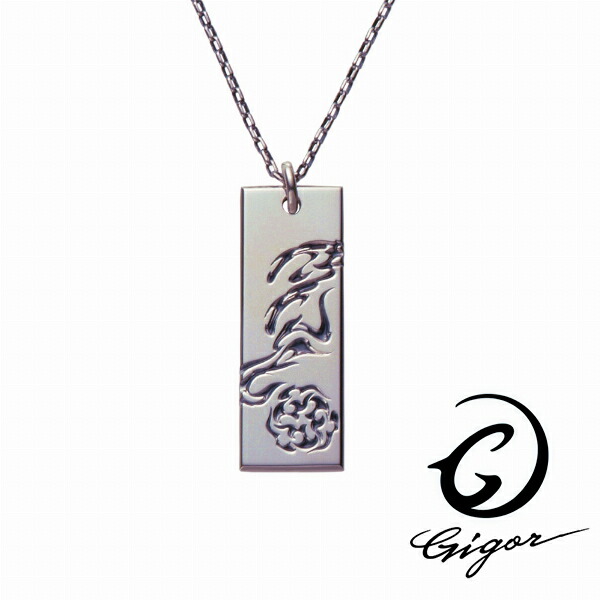 GIGOR ジゴロウ　ドッグタグ　シルバー925 y2k GIGOR(ジゴロウ) シンボライズド ドッグタグM シルバー