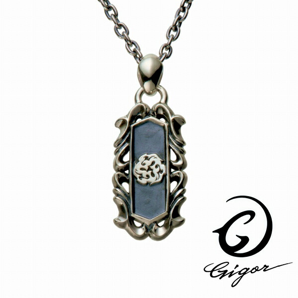 GIGOR ジゴロウ　ドッグタグ　シルバー925 y2k 楽天市場】GIGOR ジゴロウ トライバル ドックタグ ペンダント