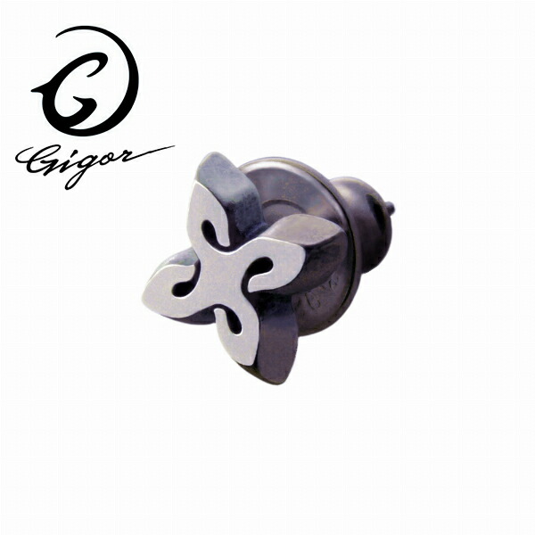 楽天市場 Gigor ジゴロウ マークピアス Symbolize Series シンボライズシリーズ クロス 十字 十字架 トライバル タトゥー エンブレム ロゴ スタッドピアス スタッズピアス シルバー925 シルバーアクセサリー 銀 Sv925 イヤリング 片耳用 片売り ばら売り 1p メンズ