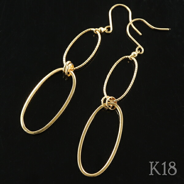 K18 ゴールド ピアス 2P 両耳用 18金 18k 金 ゴールドピアス フックピアス ロングピアス 揺れる 輪っか リング チェーン 地金 華やか 豪華 大人 上品 華奢 きれい 綺麗 レディース 女性 彼女 妻 娘 孫 お祝い 記念日 誕生日 プレゼント|新宿 銀の蔵 シルバーアクセサリー