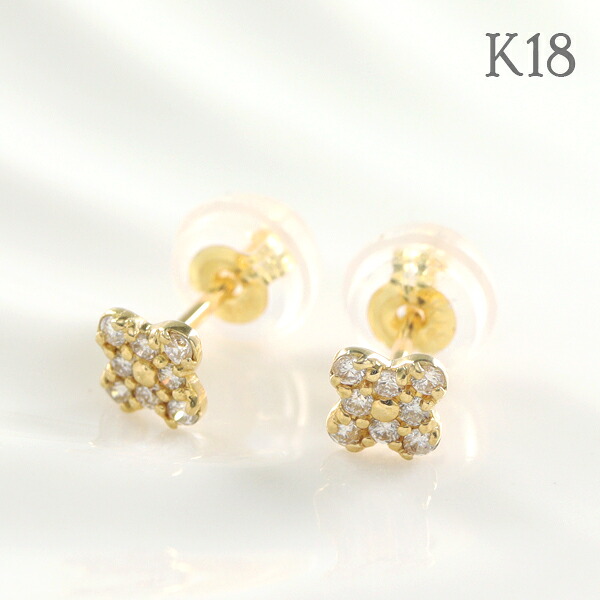 K18 ゴールド ダイヤモンド フラワー ピアス 2P 両耳用 18金 18k 金 ゴールドピアス スタッドピアス 花 パヴェ パヴェダイヤ 天然ダイヤ かわいい 可愛い 大人可愛い 大人 上品 華奢 きれい 綺麗 レディース 女性 彼女 妻 娘 孫 お祝い 記念日 誕生日 プレゼント|新宿 銀の蔵 シルバーアクセサリー