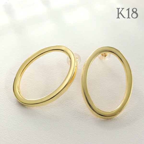 楽天市場】K18 ゴールド オーバル ピアス 2P 両耳用 18金 18k 金 楽天市場】K18 ゴールド オーバル ピアス 2P 両耳用 18金 18k 金