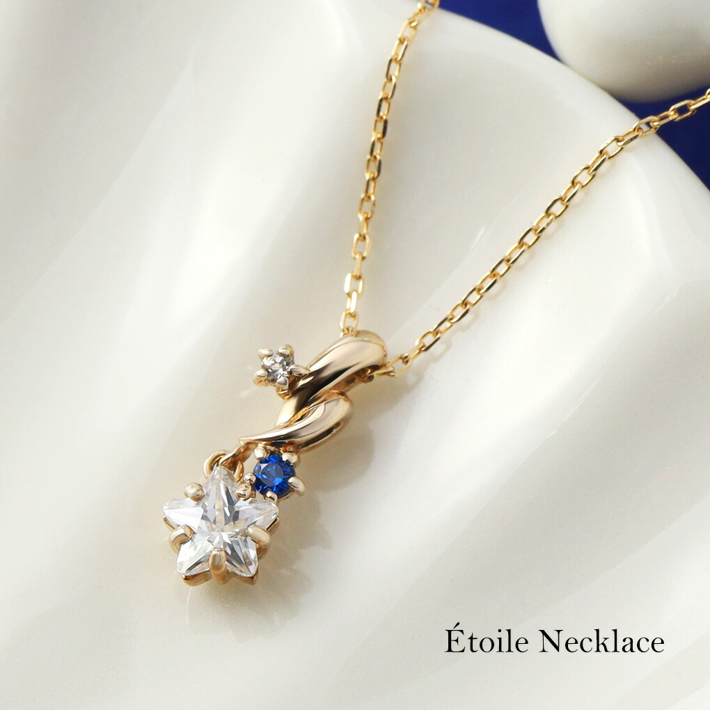 楽天市場】K10YG/WG/PG ブルースピネル ダイヤモンド ネックレス