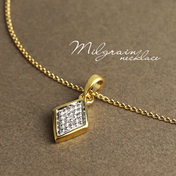 楽天市場】k18YG/WG/YG ひし形 ダイヤモンド ペンダントダイヤ