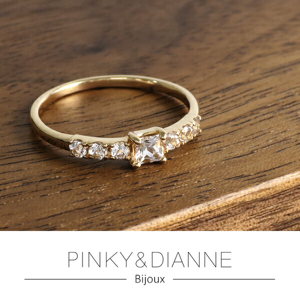 Pinky Dianne トパーズ 天然石 リング 記念日 指輪 レディース プレゼント ブランド ピンクゴールド ピンキー 指輪 リング ダイアン ピンキー ダイアン ホワイトトパーズ 7連 イエローゴールド リング 7号 15号 K10 ゴールドリング 指輪 10金 ピンク レディース 天然石 Pinky Dianne トパーズ 天然石 リング 記念日 指輪 レディース プレゼント ブランド ピンクゴールド ピンキー 指輪 リング ダイアン ピンキー ダイアン ホワイトトパーズ 7連 イエローゴールド リング 7号 15号 K10 ゴールドリング 指輪 10金 ピンク レディース 天然石