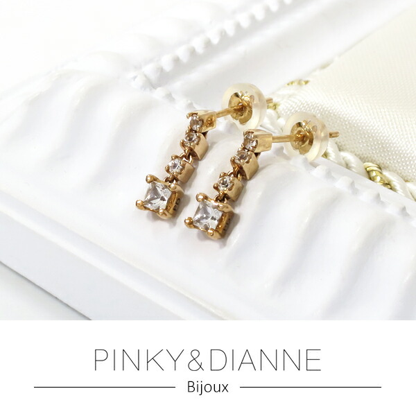 注目商品 Pinky Dianne ホワイトトパーズ スタッド ピアス レディース プレゼント イエローゴールド ピンキー ダイアン ピンキー ダイアン ホワイトトパーズ 4連 イエローゴールド スタッドピアス K10 スタッド ゴールドピアス 10金 レディース 女性 プレゼント 記念 注目商品 Pinky Dianne ホワイトトパーズ スタッド ピアス レディース プレゼント イエローゴールド ピンキー ダイアン ピンキー ダイアン ホワイトトパーズ 4連 イエローゴールド スタッドピアス K10 スタッド ゴールドピアス 10金 レディース 女性 プレゼント 記念