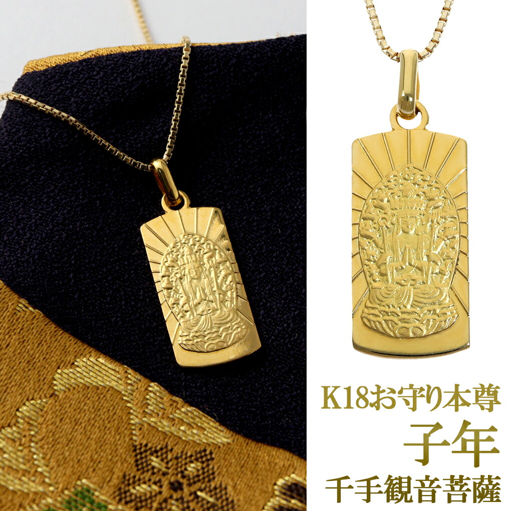 K18 18金本鼈甲 べっこう 金蒔絵 ブローチ ネックレス ペンダント 良生銘 鼈甲 ブローチ 螺鈿蒔絵 孔雀 ペンダント兼用 K18金具 べっ甲 本