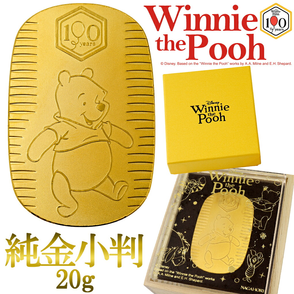 楽天市場】ディズニー ミッキー ファンタジア 純プラチナ小判 10g