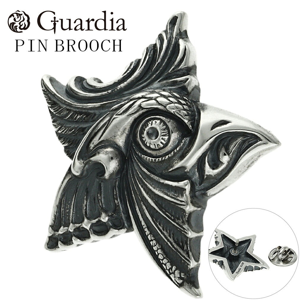 Guardia デカラビア シルバー 925 ピンブローチ メンズ レディース スター ブローチ ピンバッジ バッジ ピンバッチ ピンズ ラペルピン 星 五芒星 鳥 オカルト ゴエティア 悪魔 シルバー925 男性 女性 彼氏 彼女 誕生日 記念日 ブランド プレゼント 人気 おしゃれ 小物｜新宿 銀の蔵 シルバーアクセサリー 26,400円