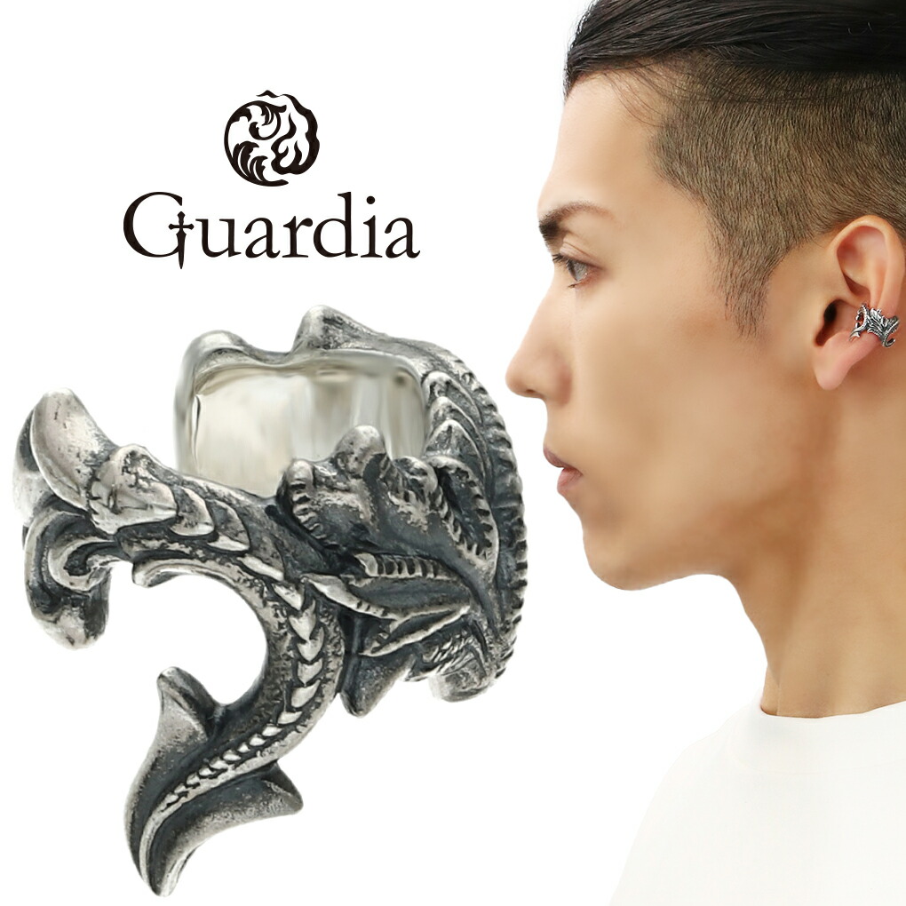Guardia 悪魔 尻尾 シルバー925 イヤーカフ メンズ レディース 1P 片耳用 ノンホールピアス イヤークリップ イヤリング イヤカフ しっぽ 角 2way リバーシブル シルバー 925 シルバーイヤーカフ 男性 女性 彼氏 彼女 記念日 誕生日 プレゼント 人気 おしゃれ ゴシック ハード｜新宿 銀の蔵 シルバーアクセサリー