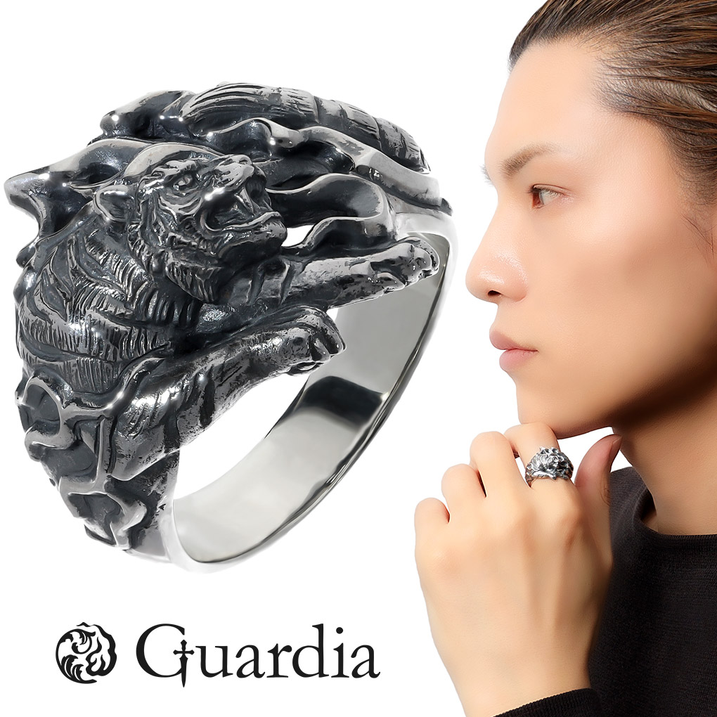Guardia ガルディア 白虎 リング 指輪 11~30号 メンズリング シルバー 虎 トラ タイガー 四神 四神獣 四聖獣 西 モチーフ アクセサリー お守り 厄除け ブランド シルバーリング メンズ 男性 彼氏 夫 旦那 記念日 誕生日 プレゼント 人気 おしゃれ|新宿 銀の蔵 シルバーアクセサリー
