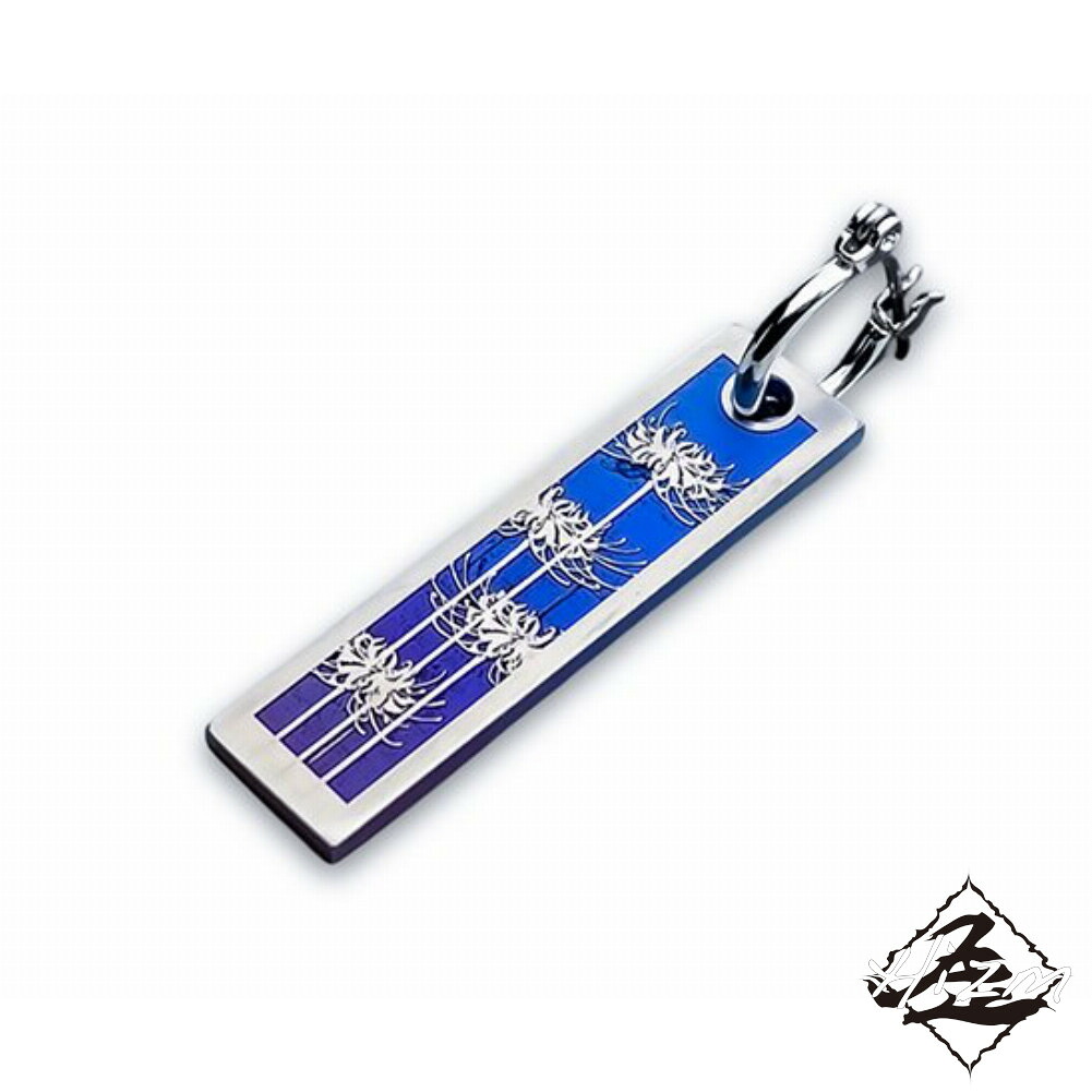 「夏の涼感青み系天然石付属品」\t