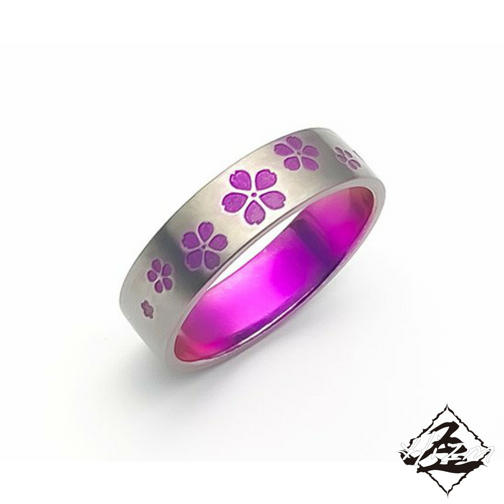 Hizm 桜リング6mm 純チタン製 1-30号 夜桜色(紫グラデーション)へ変更可 チタンアクセサリー リング 指輪 金属アレルギー アレルギーフリー 上品 きれいめ きれい 綺麗 メンズ レディース 男性 女性 彼氏 彼女 記念日 誕生日 プレゼント おすすめ ブランド