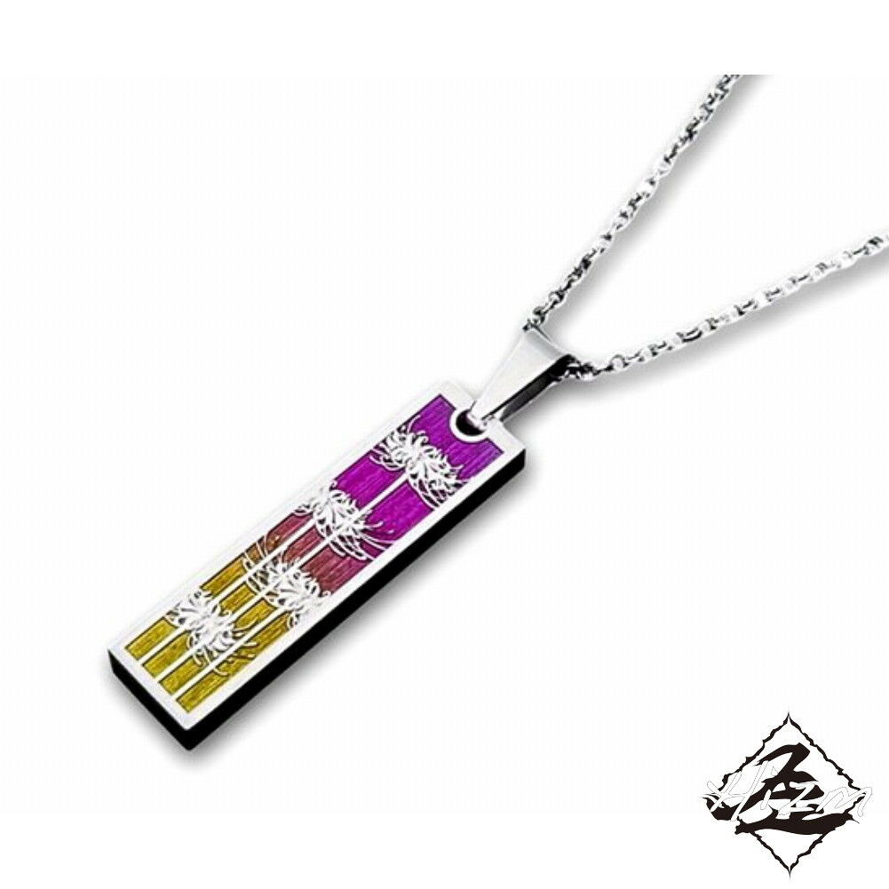 Hizm 曙光に彼岸花ペンダントトップ S 純チタン製 チェーン付き チタンアクセサリー ペンダント ネックレス 金属アレルギー アレルギーフリー 上品 きれいめ きれい 綺麗 メンズ レディース 男性 女性 彼氏 彼女 記念日 誕生日 プレゼント おすすめ ブランド