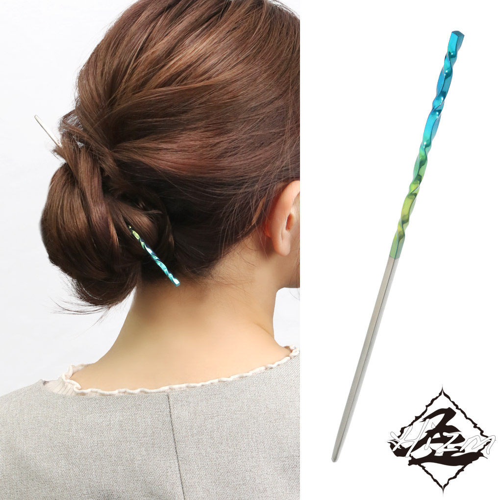 Hizm 純チタン 夏色 グラデーション 簪 かんざし 15～18cm チタン グリーン イエロー ツイスト ひねり ねじり 髪飾り ヘアアクセサリー 和 和風 和装 着物 浴衣 上品 大人 きれいめ きれい 綺麗 レディース 女性 彼女 妻 娘 孫 記念日 誕生日 プレゼント おすすめ