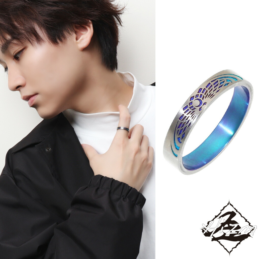 Hizm 純チタン 月華 グラデーション リング 指輪 4mm幅 1~30号 チタン 金属アレルギー アレルギーフリー 三日月 蓮華 彫刻 削り出し 和 和風 きれいめ きれい 綺麗 メンズ レディース 男性 女性 彼氏 彼女 息子 娘 夫 妻 記念日 誕生日 プレゼント おすすめ ブランド|新宿 銀の蔵 シルバーアクセサリー