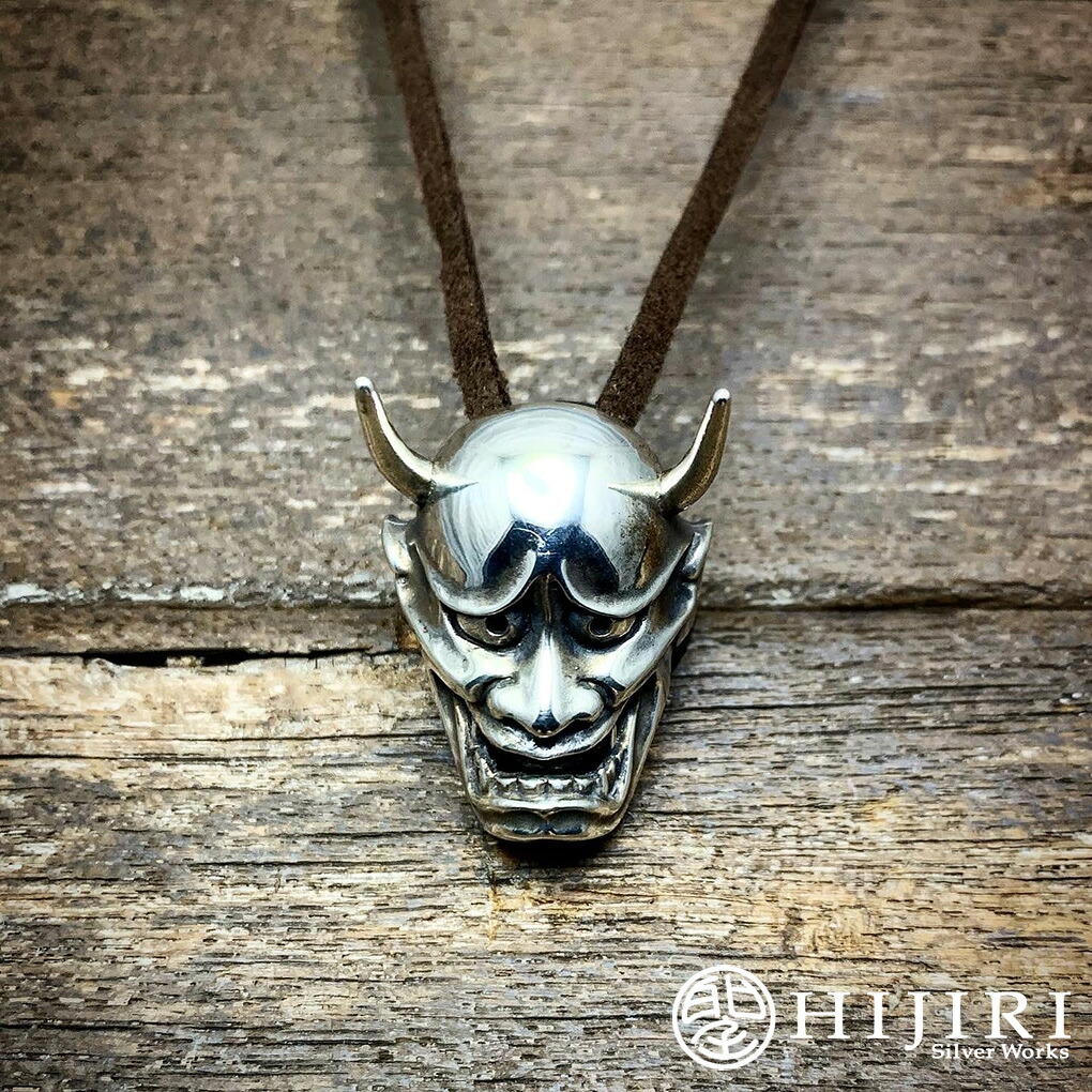 聖 HIJIRI 般若面のペンダント Noh mask “Han-nya” pendant ネックレス 能面 お面 シルバー アクセサリー ブランド メンズ 男性 彼氏 夫 旦那 記念日 誕生日 プレゼント 人気 おしゃれ