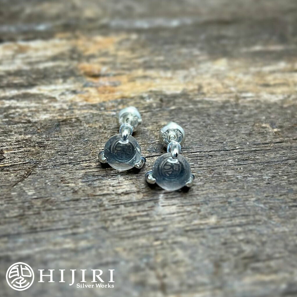 「夏の涼感青み系天然石付属品」\t