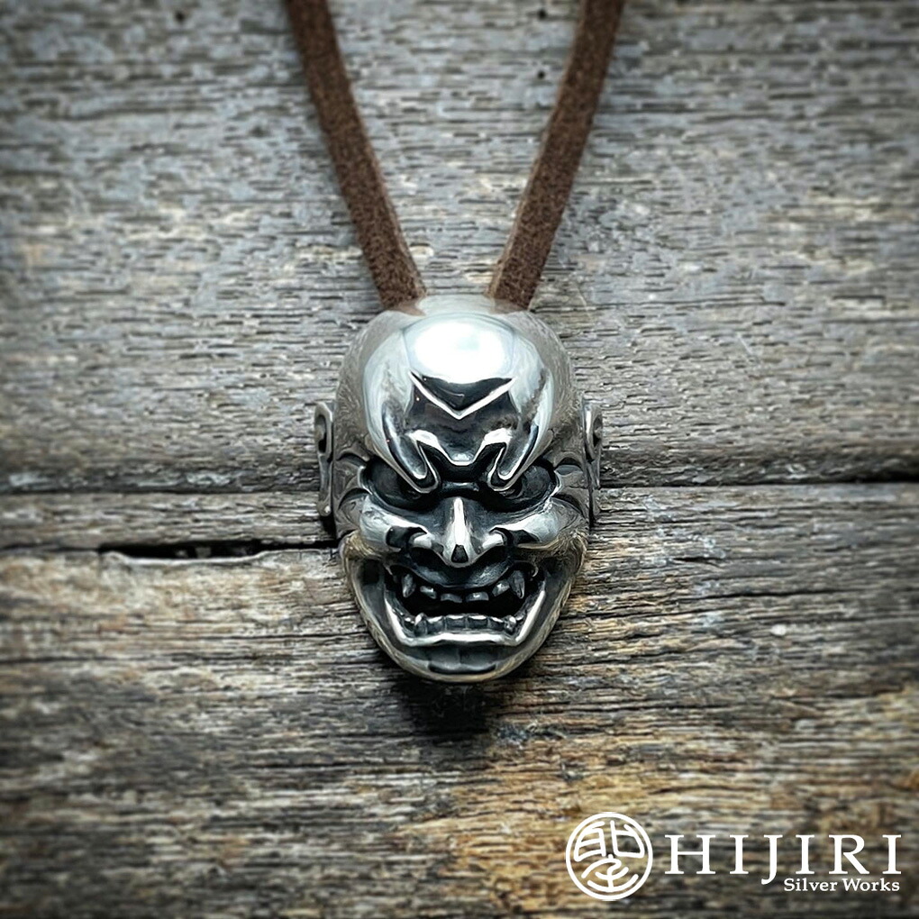 聖 HIJIRI 顰 しかみの面のペンダント Noh mask “Shikami” pendant ネックレス 能面 お面 シルバー アクセサリー ブランド メンズ 男性 彼氏 夫 旦那 記念日 誕生日 プレゼント 人気 おしゃれ|新宿 銀の蔵 シルバーアクセサリー