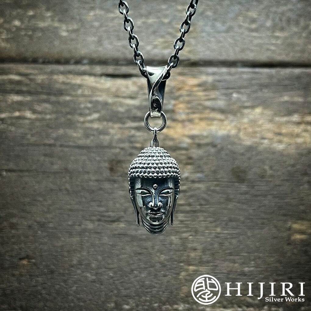聖 HIJIRI 癒しの仏頭 ネックレス Healing Buddha head necklace ペンダント 大仏 シルバー アクセサリー ブランド メンズ 男性 彼氏 夫 旦那 記念日 誕生日 プレゼント 人気 おしゃれ