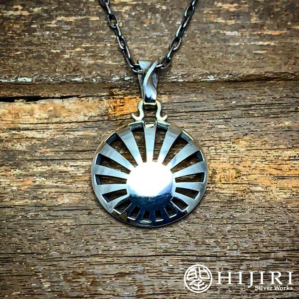 聖 HIJIRI 太陽のネックレス Necklace of Rising sun ペンダント 和風 シルバー アクセサリー ブランド メンズ 男性 彼氏 夫 旦那 記念日 誕生日 プレゼント 人気 おしゃれ