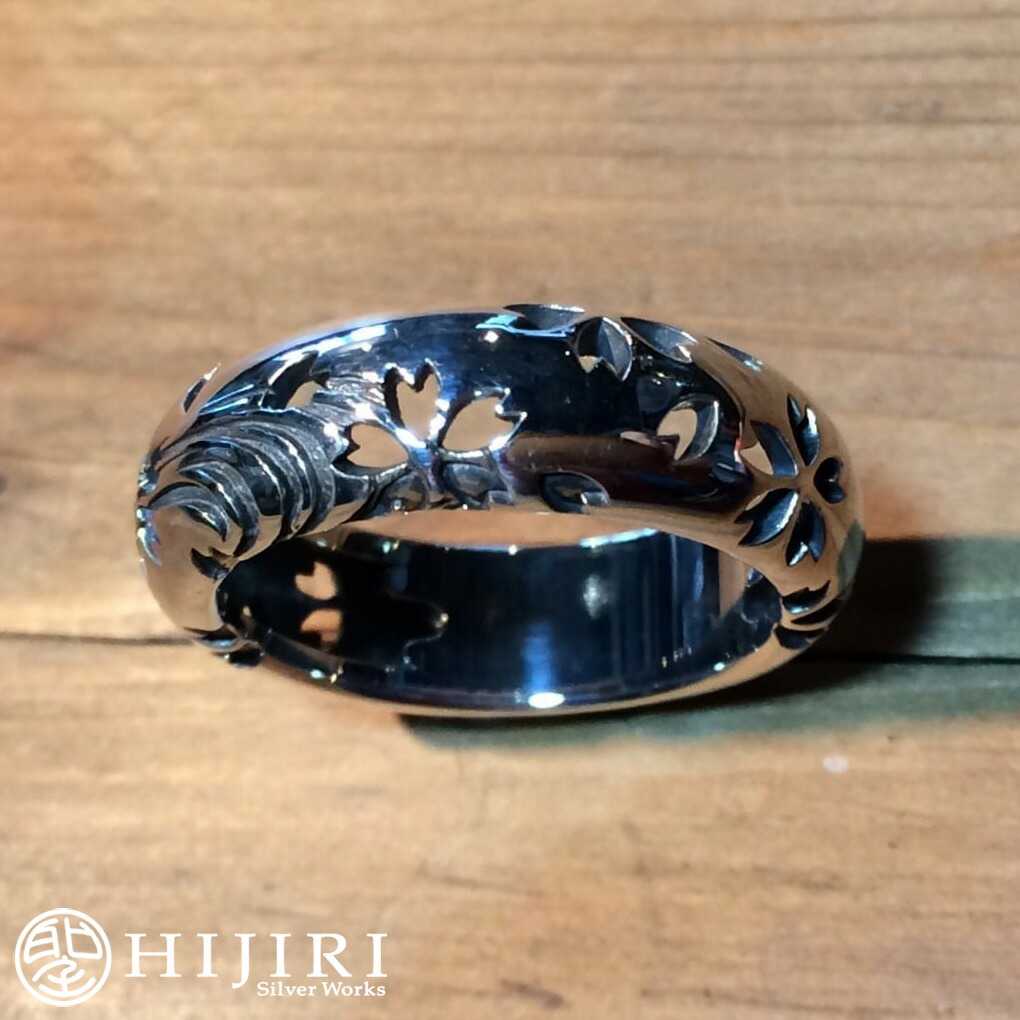 聖 HIJIRI 流水に桜 透かし彫り リング Kimono pattern ring 指輪 13~30号 桜 サクラ シルバー アクセサリー ブランド メンズ 男性 彼氏 夫 旦那 記念日 誕生日 プレゼント 人気 おしゃれ|新宿 銀の蔵 シルバーアクセサリー