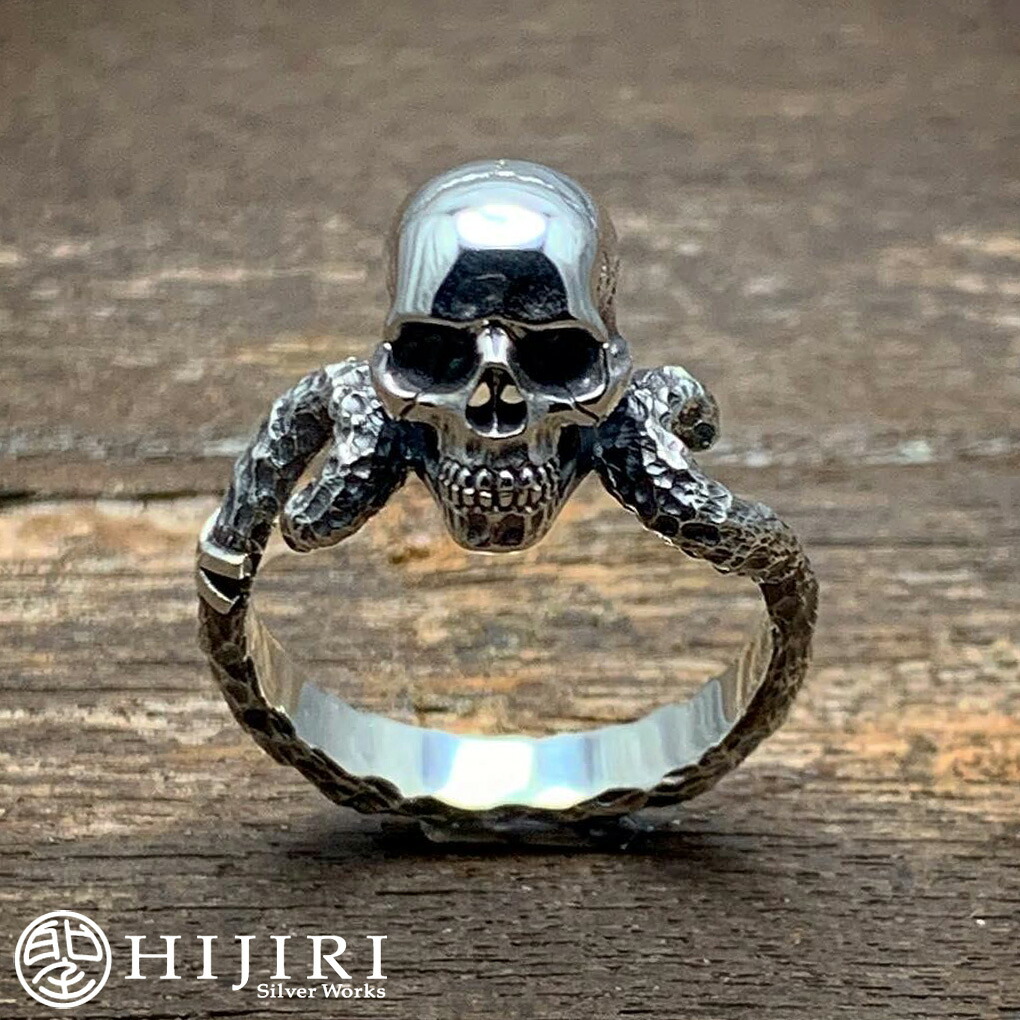 聖 HIJIRI Small skull ring 小さな髑髏の指輪 リング 3~30号 スカル ドクロ シルバー アクセサリー ブランド メンズ 男性 彼氏 夫 旦那 記念日 誕生日 プレゼント 人気 おしゃれ|新宿 銀の蔵 シルバーアクセサリー