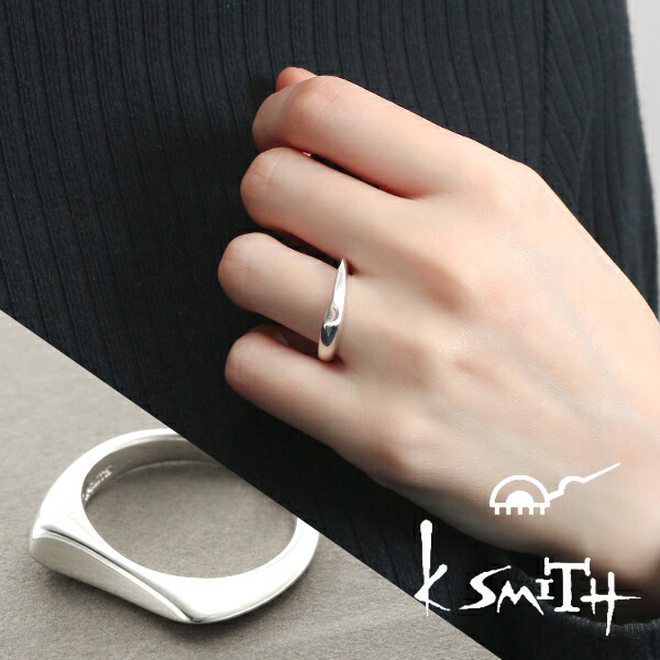 K-SMITH シンプル カーブ リング 7～13号 シルバーアクセサリー シルバー925 ウェーブ シルバーリング レディースリング スタイリッシュ クール かっこいい きれいめ さりげない 上品 レディース 女性 彼女 奥さん 娘 孫 記念日 誕生日 プレゼント ブランド おしゃれ