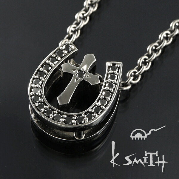 K-SMITH クロス ホースシュー ネックレス ブラック シルバーアクセサリー シルバー925 十字架 馬蹄 ジルコニア シルバーネックレス メンズネックレス スタイリッシュ クール ハード ゴツめ メンズ 男性 彼氏 夫 息子 孫 記念日 誕生日 プレゼント ギフト ブランド