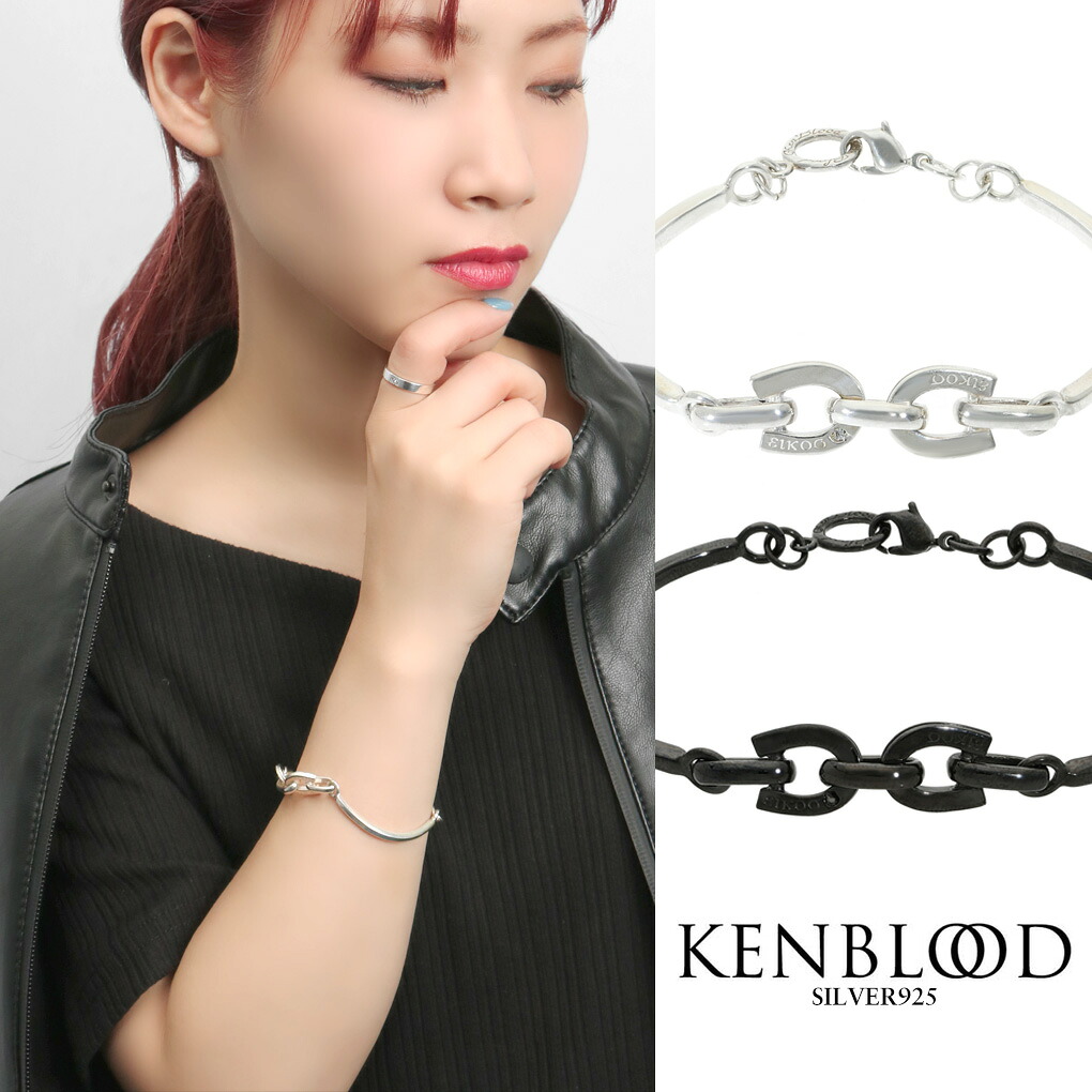 ペアバングル KENBLOOD 馬蹄 シルバー925 ダイヤモンド ペアブレスレット S M ペアアクセサリー ペアジュエリー ペア セット おそろい お揃い シルバー ブラック 黒 ホースシュー メンズ レディース 男性 女性 彼氏 彼女 夫 息子 記念日 誕生日 プレゼント ブランド｜新宿 銀の蔵 シルバーアクセサリー