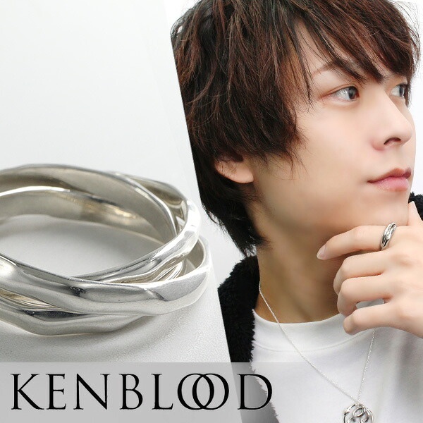 KENBLOOD ケンブラッド ３連リング 7～25号 メンズ レディース ユニセックス シルバー925 メンズリング リング シルバーリング 指輪 ３重 トリプル シルバー 男性 記念日 誕生日 プレゼント おしゃれ かっこいい ブランド 彼氏 彼女