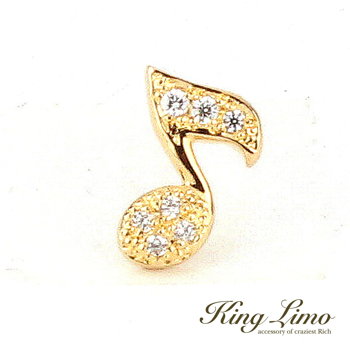 King Limo TRACK トラック ピアス 1P 片耳用 音符 K18ゴールドコーティング キングリモ シルバー925 シルバーアクセサリー 銀 シルバーピアス 耳飾り｜新宿 銀の蔵 シルバーアクセサリー 10,296円