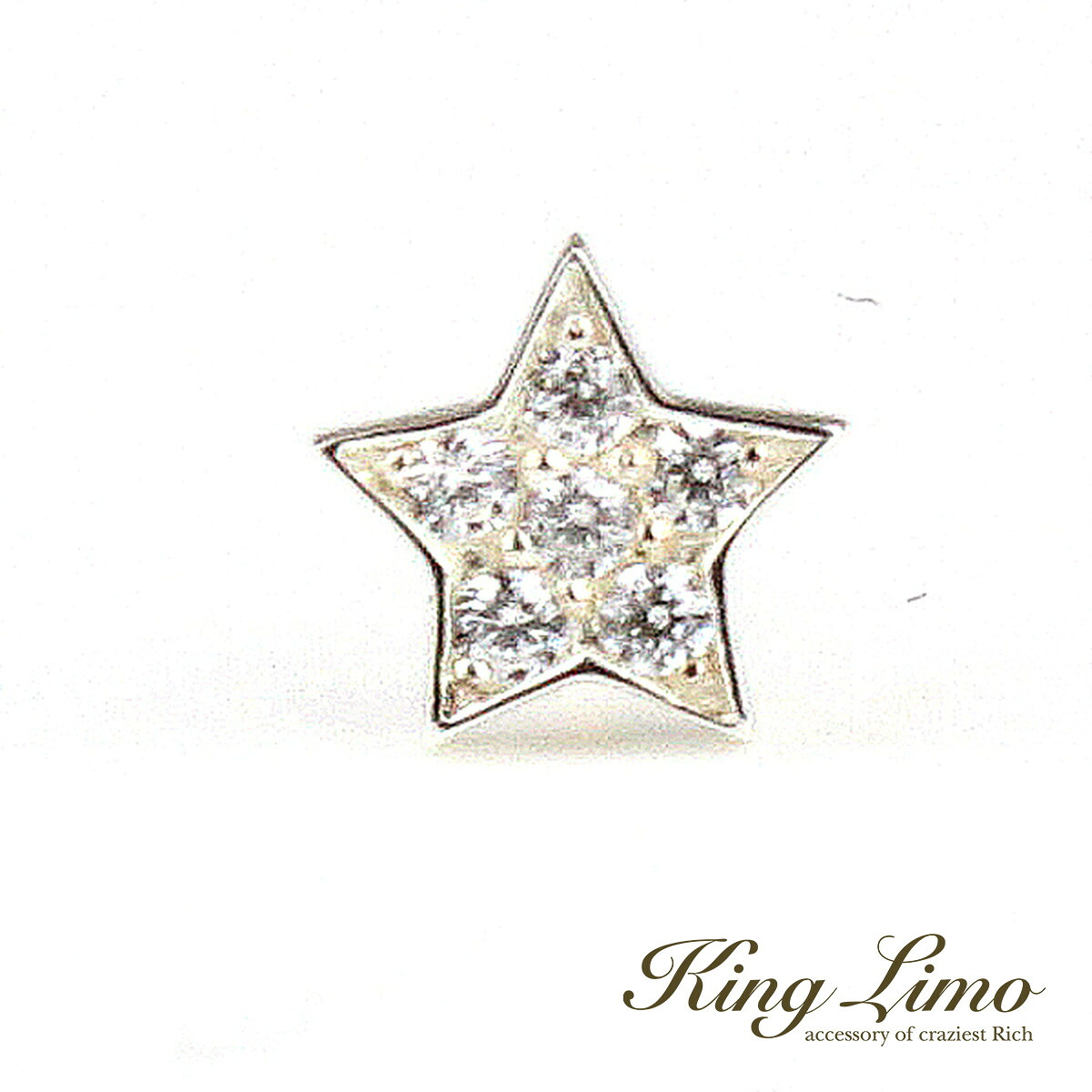 King Limo MICRO STAR KL&times;RUDO マイクロスター ピアス 1P 片耳用 星 キングリモ シルバー925 シルバーアクセサリー 銀 シルバーピアス 耳飾り｜新宿 銀の蔵 シルバーアクセサリー