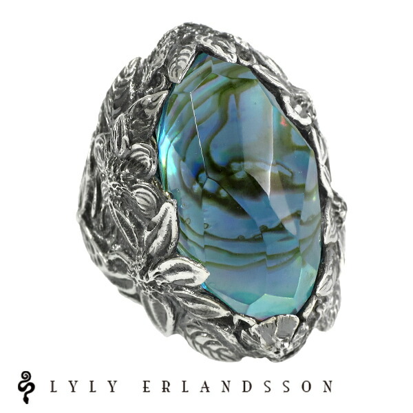 LYLY ERLANDSSON the WINTER Shell Plate aqua blue 7号~25号 リリーエルランドソン ウィンター シルバー925 海外 インポート 貝 シェル メンズ リング ジュエリー レディース 男性用 女性用 銀指輪 メンズリング 男性用指輪 樹脂 ブランド 記念日 誕生日 プレゼント