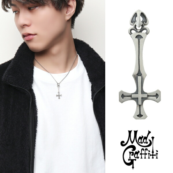 楽天市場】Mad Graffiti ホーティネス ペンダントトップ ネックレス