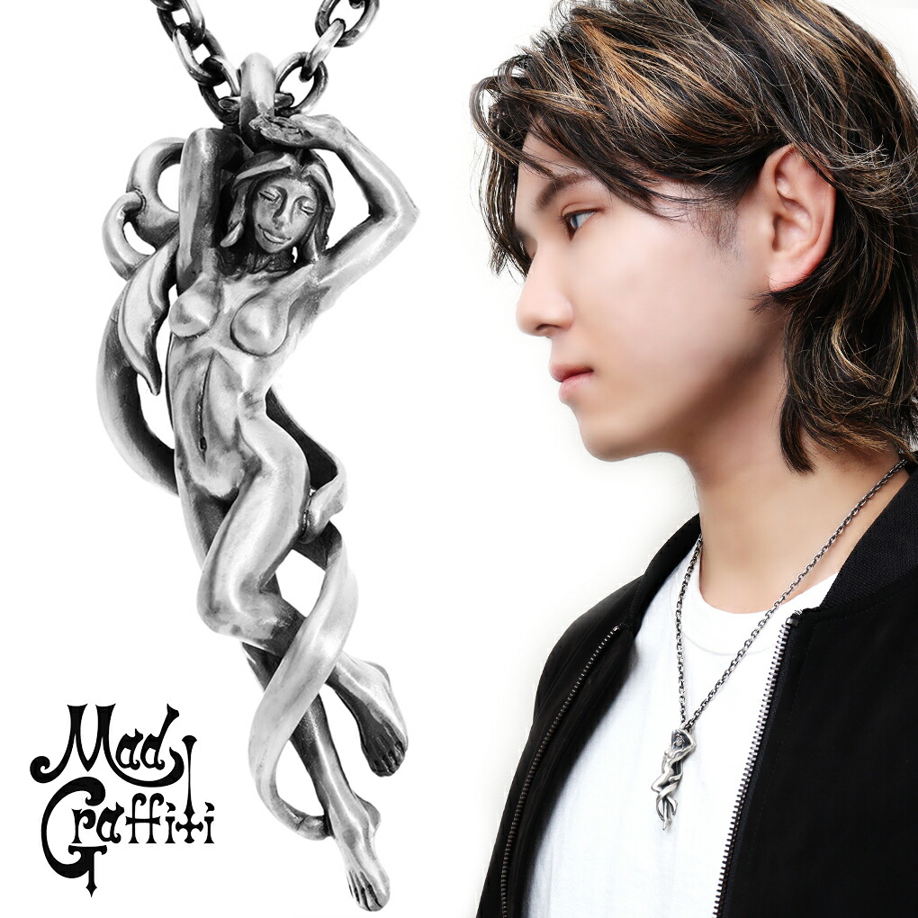 楽天市場】Mad Graffiti マッドグラフィティ クルシフィクシャン2nd S