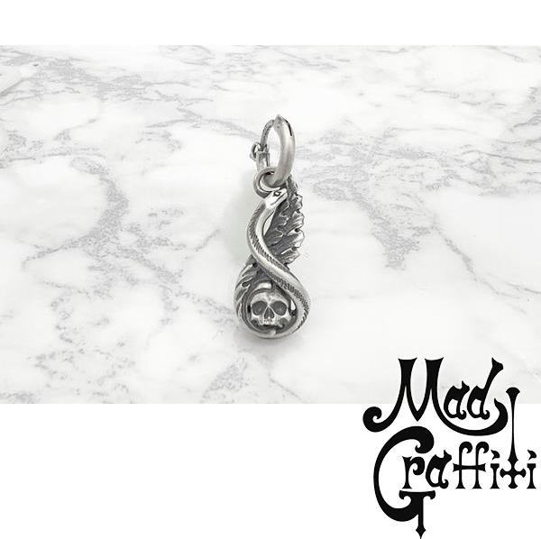 Mad Graffiti マッドグラフィティ プロビデンス M ピアス1P 片耳用 シルバー シルバーピアス スタッドピアス メンズ レディース 男性 女性 彼氏 彼女 記念日 誕生日 プレゼント 人気 おしゃれ かっこいい 個性 的 面白 ブランド｜新宿 銀の蔵 シルバーアクセサリー