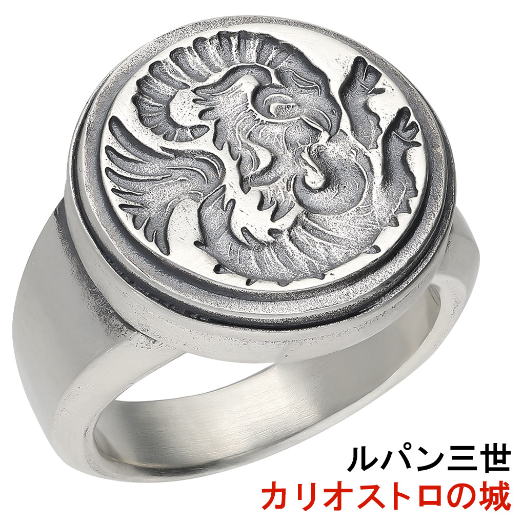 楽天市場】【複数購入で最大P10倍】 鋼の錬金術師 FULLMETAL ALCHEMIST